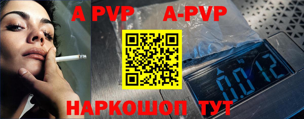 Конопля Нижний Новгород