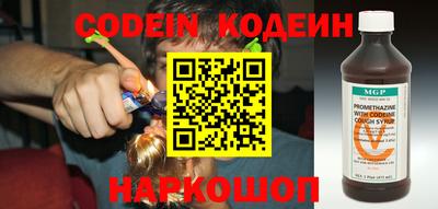 MDMA Татарск