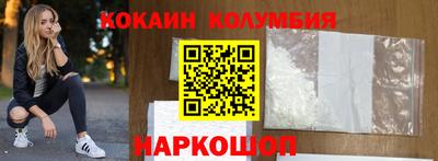 MDMA Татарск