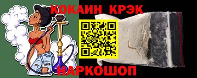 каннабис Тара