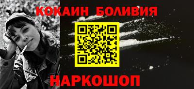 MDMA Татарск