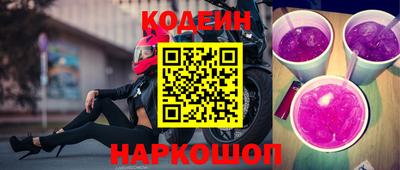 MDMA Татарск