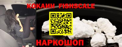 MDMA Татарск