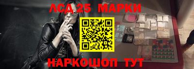 ALPHA-PVP Тверь