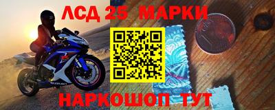 ALPHA-PVP Тверь