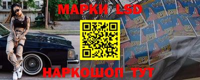 каннабис Тара