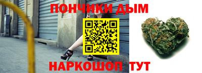 ALPHA-PVP Тверь