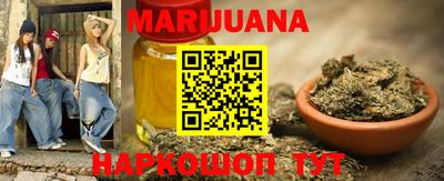 каннабис Тара