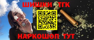 ALPHA-PVP Тверь