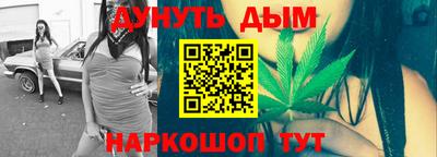 каннабис Тара