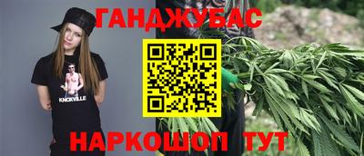 MDMA Татарск