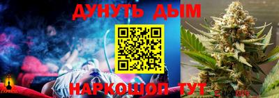 MDMA Татарск