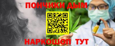 MDMA Татарск