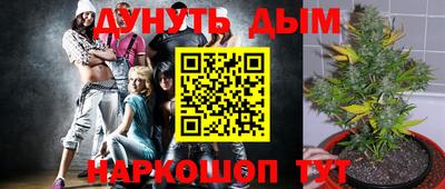 ALPHA-PVP Тверь
