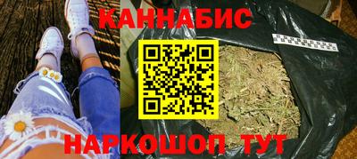 каннабис Тара