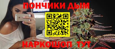 каннабис Тара
