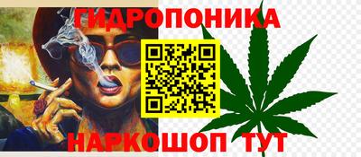 ALPHA-PVP Тверь