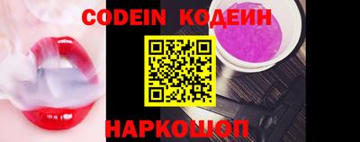MDMA Татарск