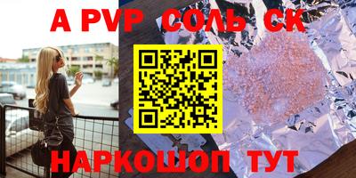 каннабис Тара