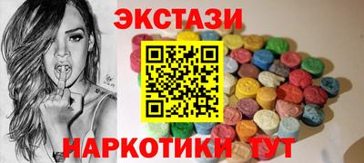 каннабис Тара