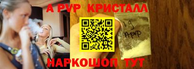 каннабис Тара