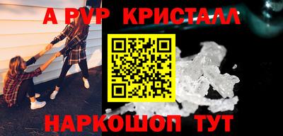 MDMA Татарск