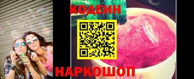 ALPHA-PVP Тверь