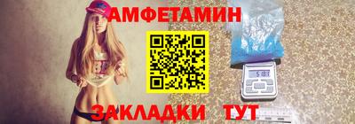 каннабис Тара