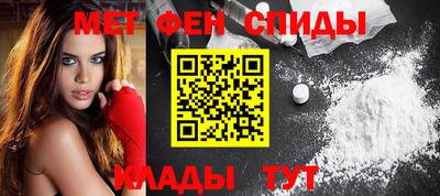 ALPHA-PVP Тверь