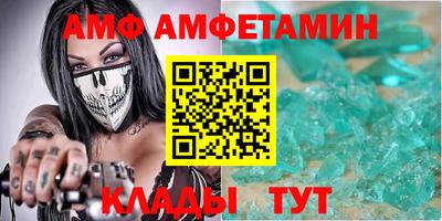 ALPHA-PVP Тверь