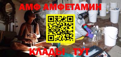 MDMA Татарск
