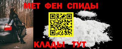 ALPHA-PVP Тверь