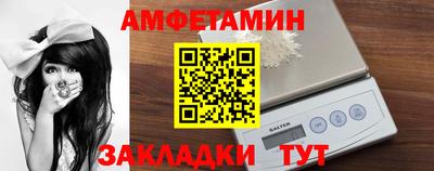 каннабис Тара