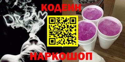 каннабис Тара