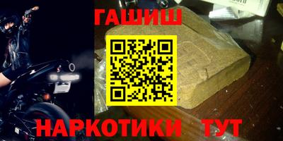 каннабис Тара
