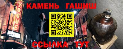 MDMA Татарск