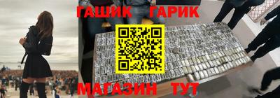 каннабис Тара