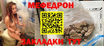 каннабис Тара
