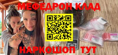 ALPHA-PVP Тверь